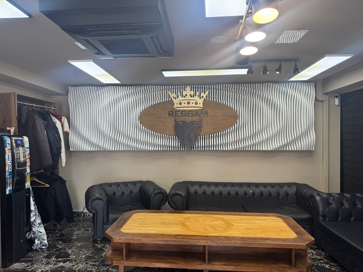 RESSAM BARBER SHOP RIS