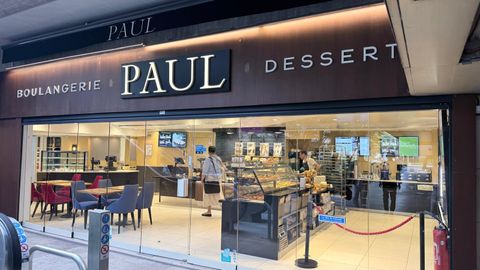 PAUL