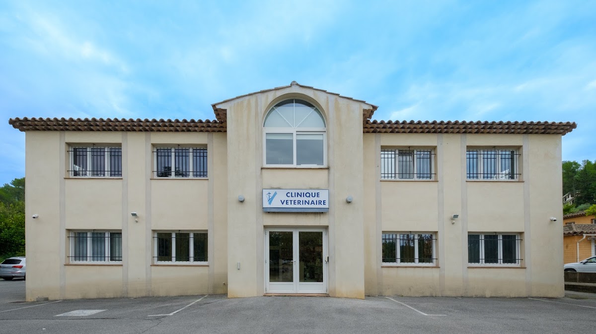 Clinique Vétérinaire Saint-Antoine