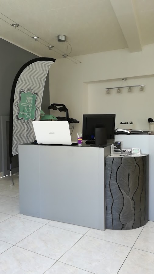 Le Petit Salon