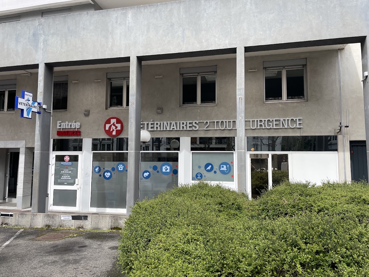 Urgence vétérinaire - clinique de garde - Vétérinaires 2 Toute Urgence Saint-Etienne