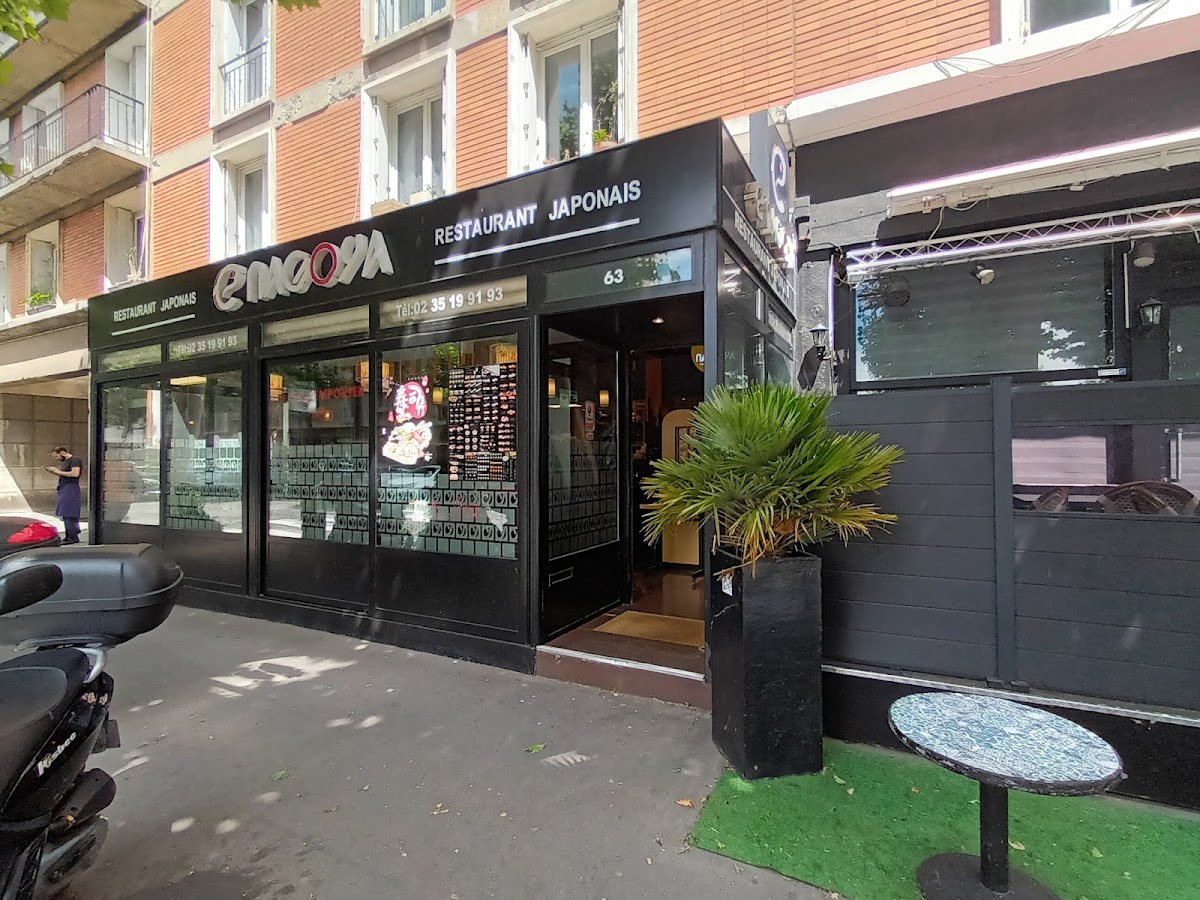Restaurant Le Nagoya