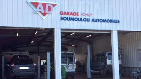 AD Garage Expert SOUMOULOU AUTOMOBILES GARAGE AWAD