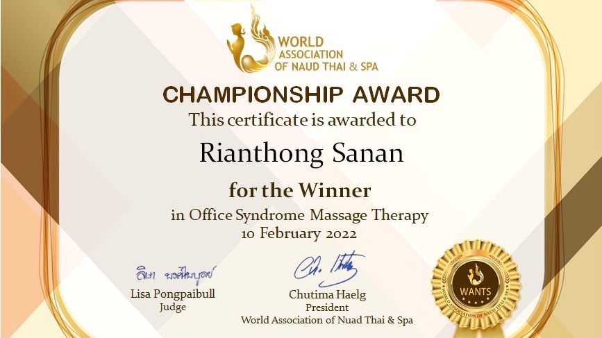 THONG THAĪ Massage FLERS 61100