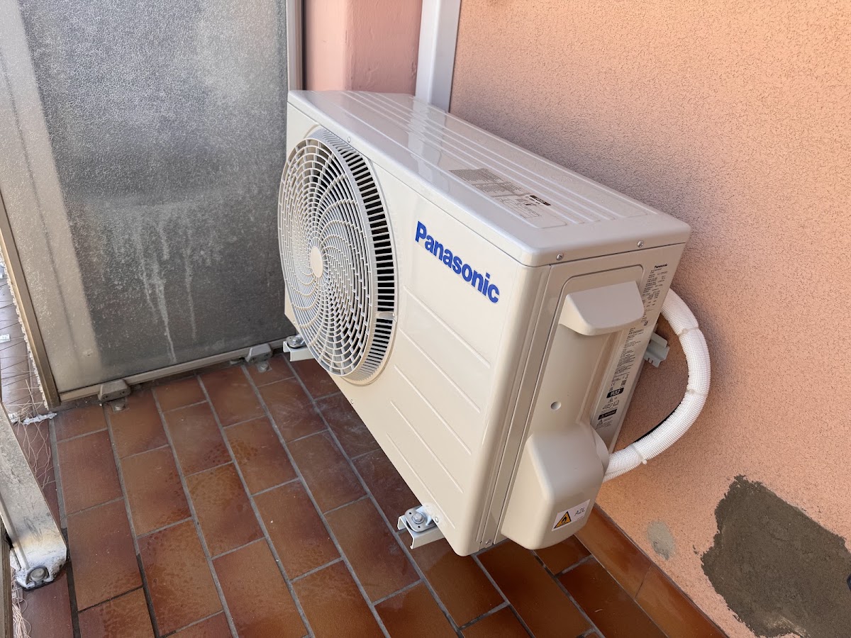 AZ Deco&Climatisation - dépannage - installation - rénovation tout corps d'état