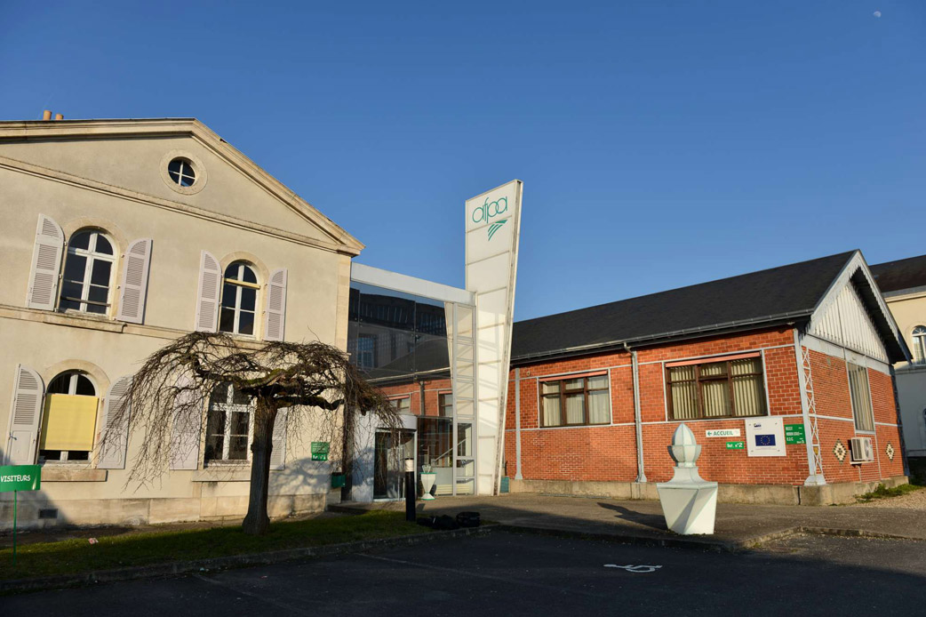 AFPA - Centre de Châtellerault