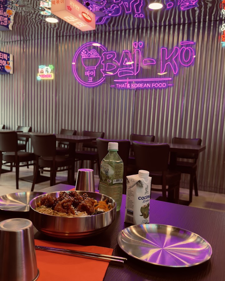 BAÏ-KŌ restaurant coréen à Montpellier