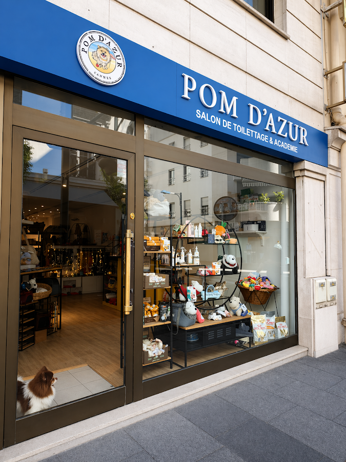 Pom d'Azur Cannes - Toiletteur Chien et Produits de Toilettage pour Chiens - Accessoires et croquettes pour Chiens