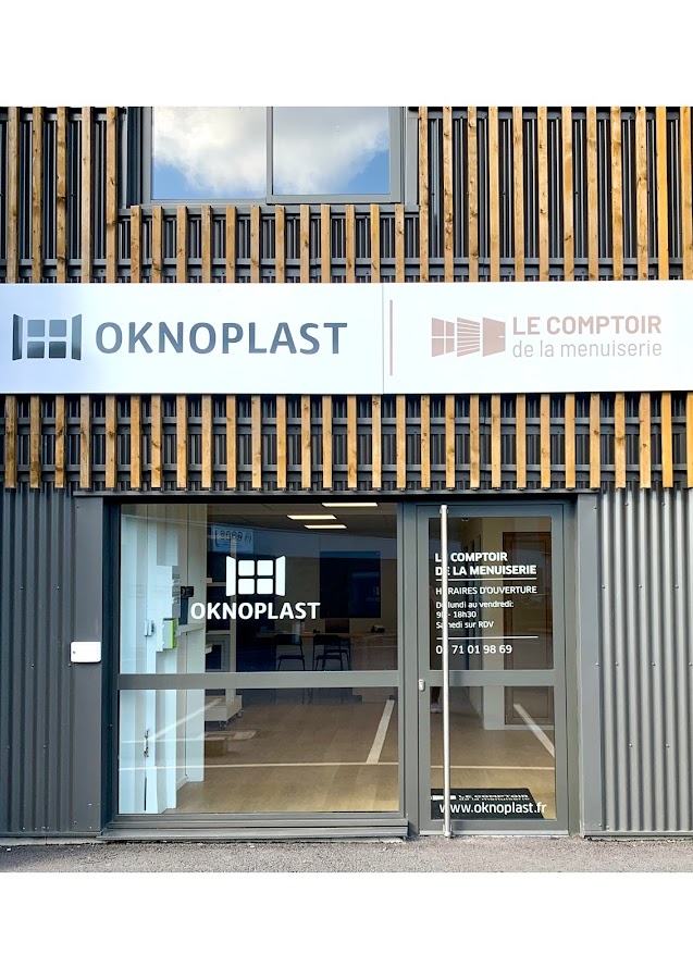 Le Comptoir de la Menuiserie