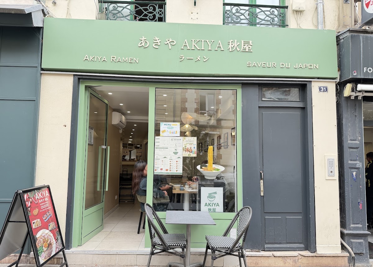 AKIYA Ramen
